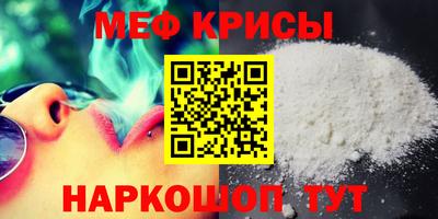 твердый Бугуруслан