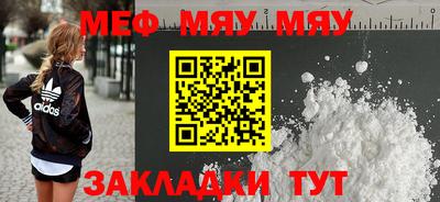 винт Бузулук