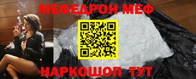 хмурый Будённовск