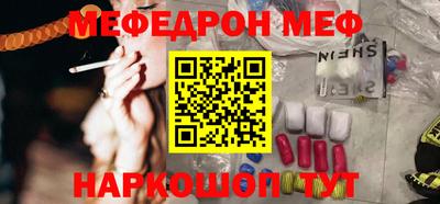 винт Бузулук