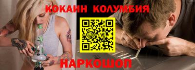 хмурый Будённовск