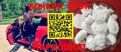 хмурый Будённовск