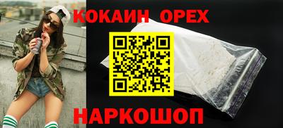 винт Бузулук
