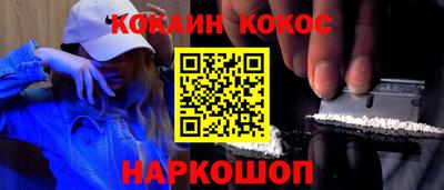 хмурый Будённовск