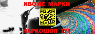 хмурый Будённовск