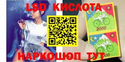 винт Бузулук
