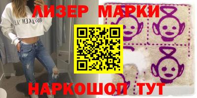 хмурый Будённовск