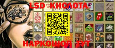 винт Бузулук