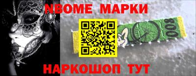 хмурый Будённовск