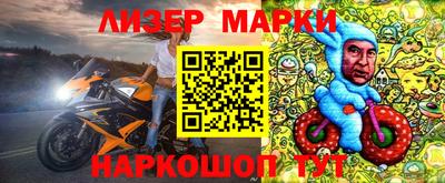 хмурый Будённовск