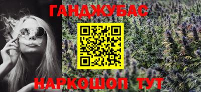 хмурый Будённовск