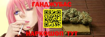 твердый Бугуруслан