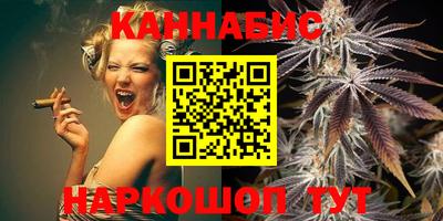 твердый Бугуруслан