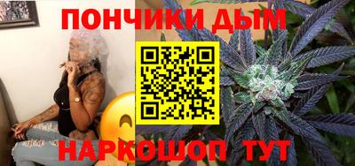 винт Бузулук