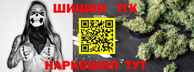 твердый Бугуруслан