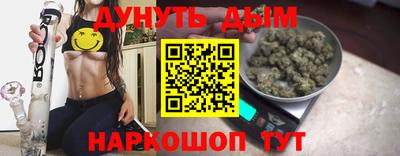 твердый Бугуруслан