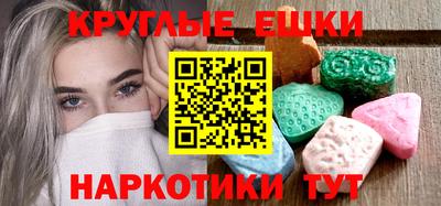 твердый Бугуруслан