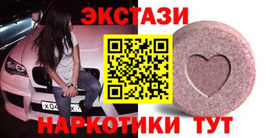 твердый Бугуруслан