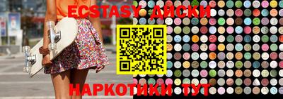 хмурый Будённовск
