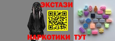 винт Бузулук