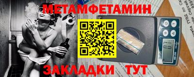 твердый Бугуруслан
