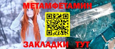 твердый Бугуруслан