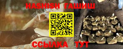 твердый Бугуруслан