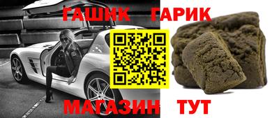 хмурый Будённовск