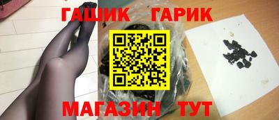 винт Бузулук