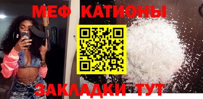винт Бузулук