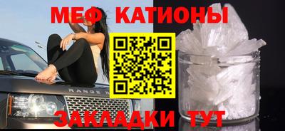 хмурый Будённовск