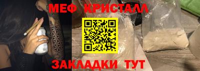 винт Бузулук