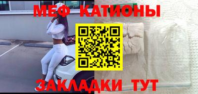 твердый Бугуруслан