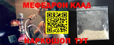 твердый Бугуруслан