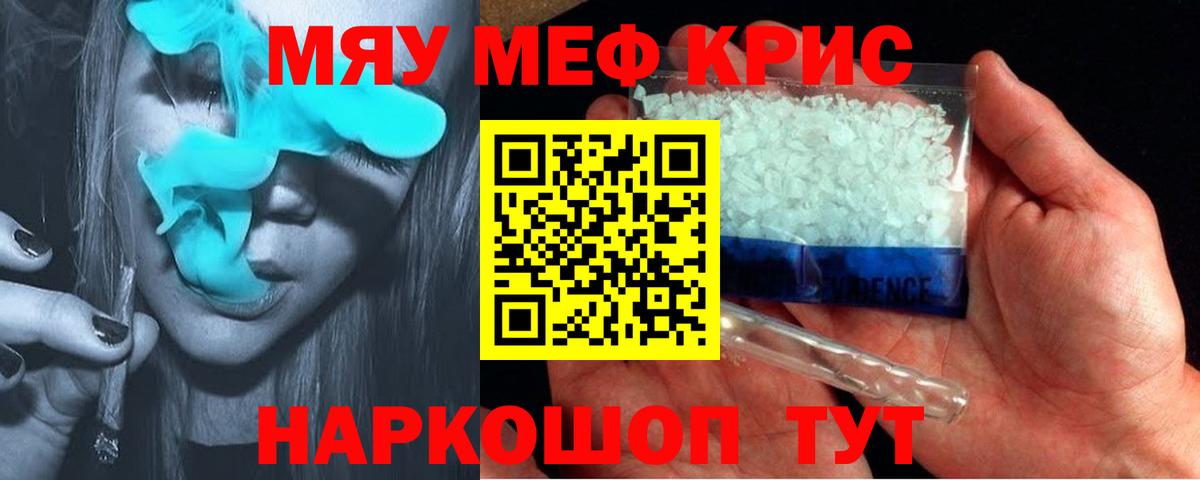 Гашиш Саратов